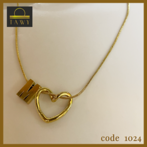 name of heart