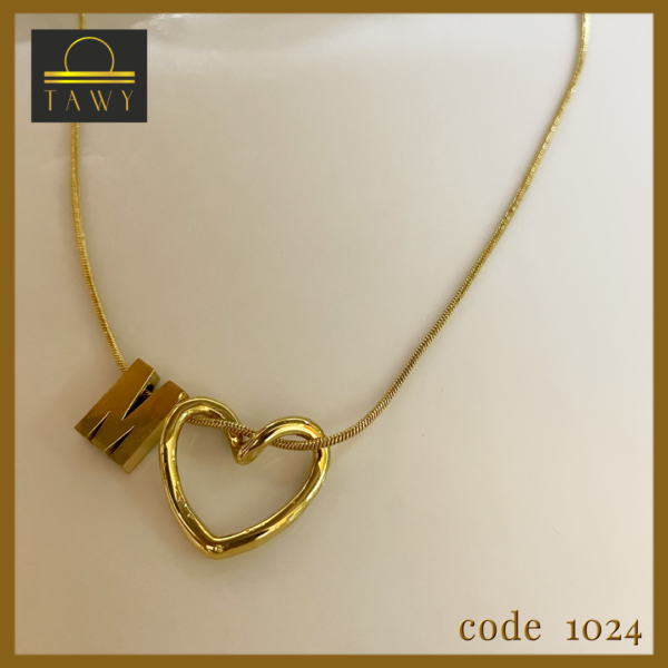 name of heart